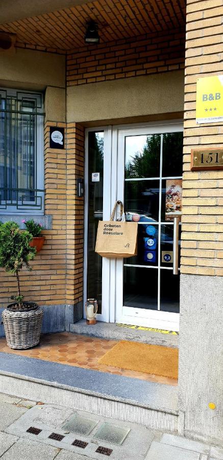 ルーセラーレ R&Breakfast Bed & Breakfast エクステリア 写真